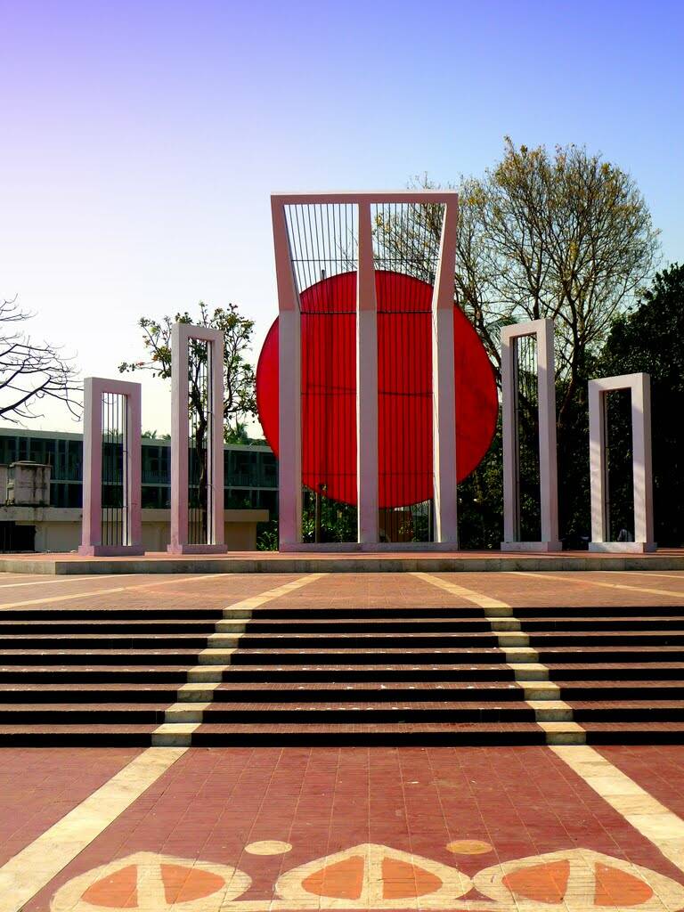 Mother Language Day Special: Shaheed Minar (শহীদ মিনার),Dhaka